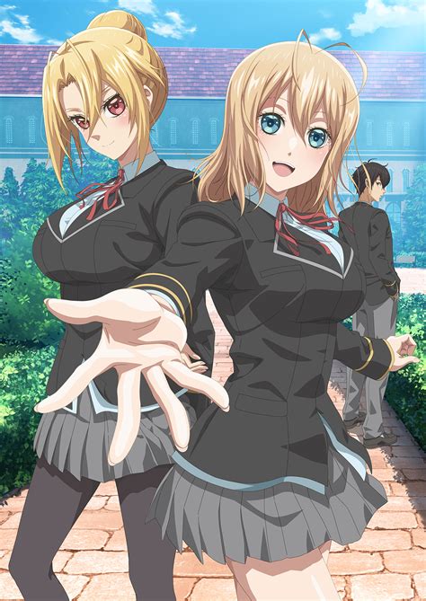 Light Novel 'Otome Game Sekai wa Mob ni Kibishii Sekai desu' .